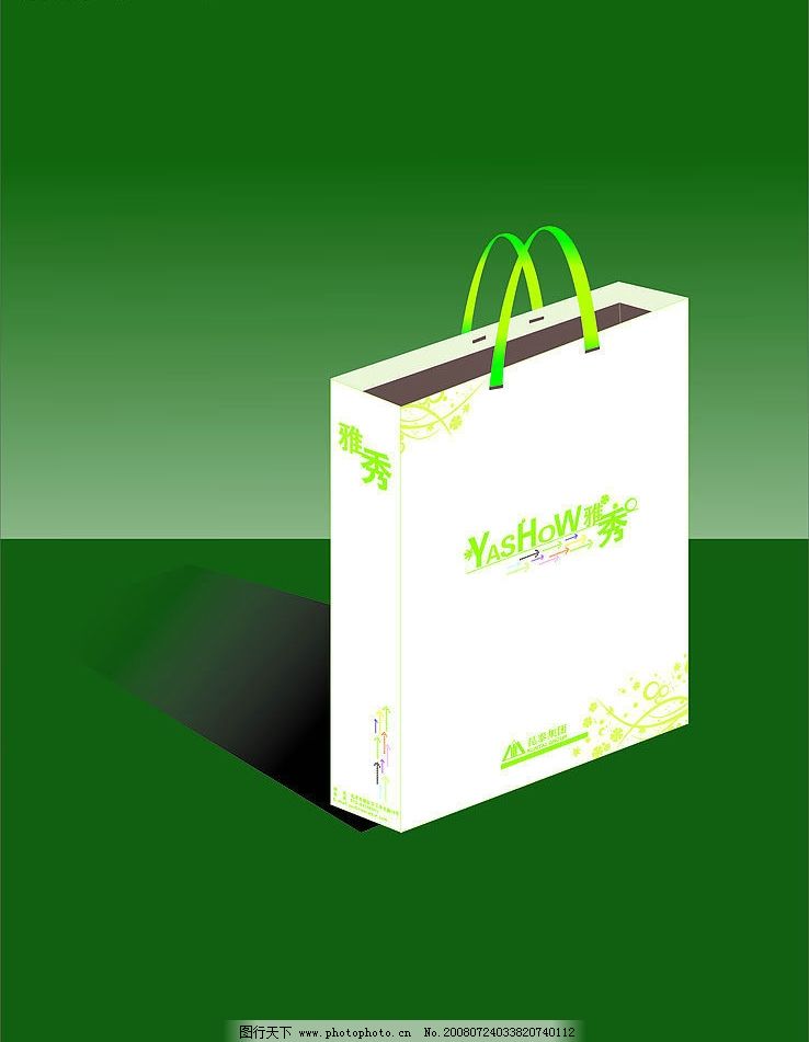 “DIOR LADY ART 10”系列臻作艺术妙想问候迪奥对艺术的长久热忱