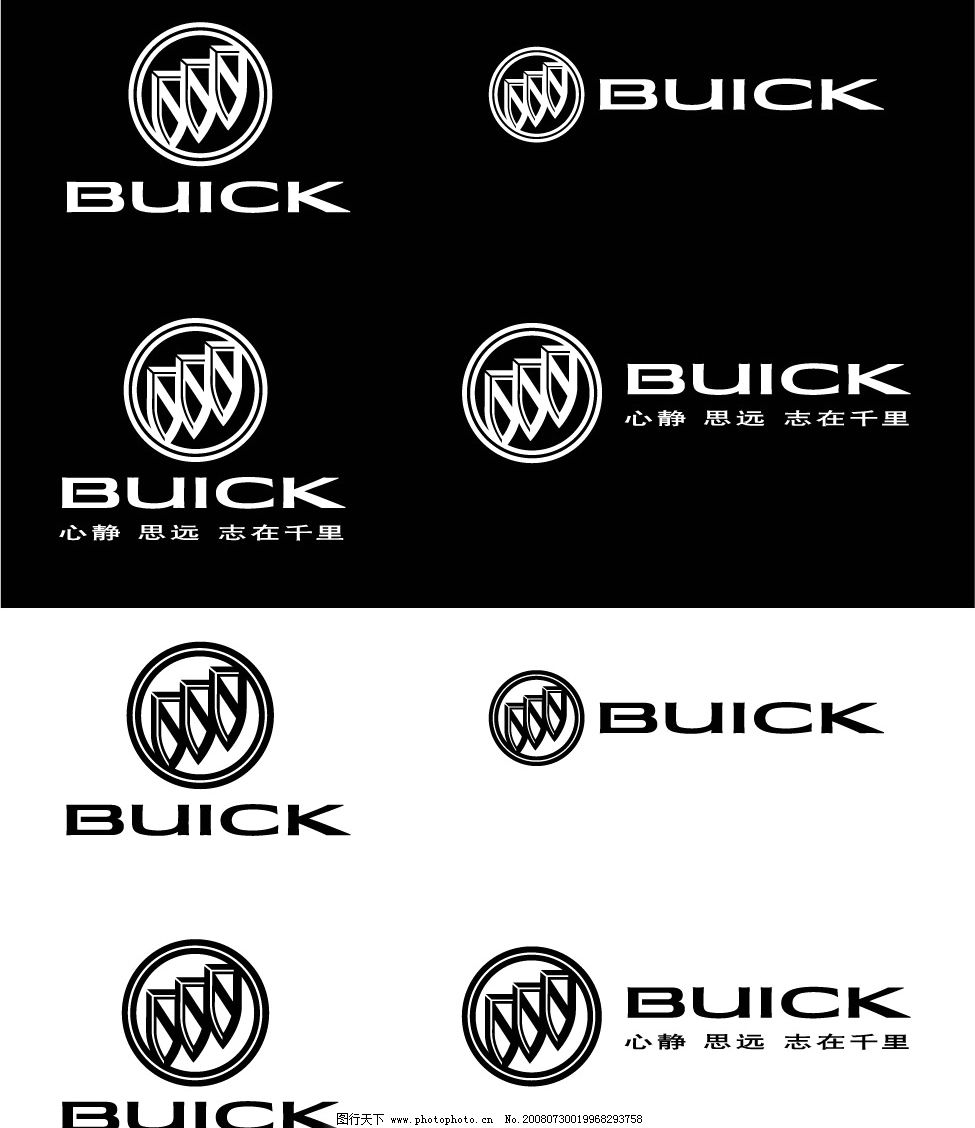 别克LOGO(反白)图片