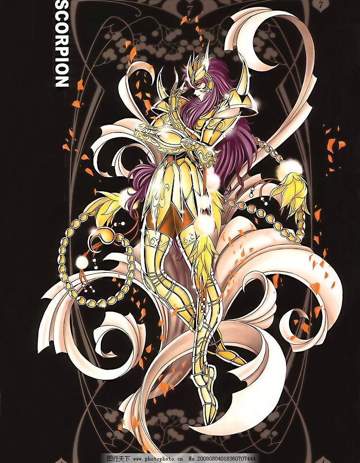 【圣斗士星矢】天蝎座图片