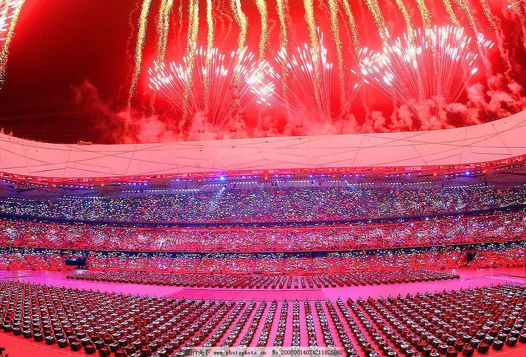 2008年北京奥运会鸟巢开幕式焰火图片