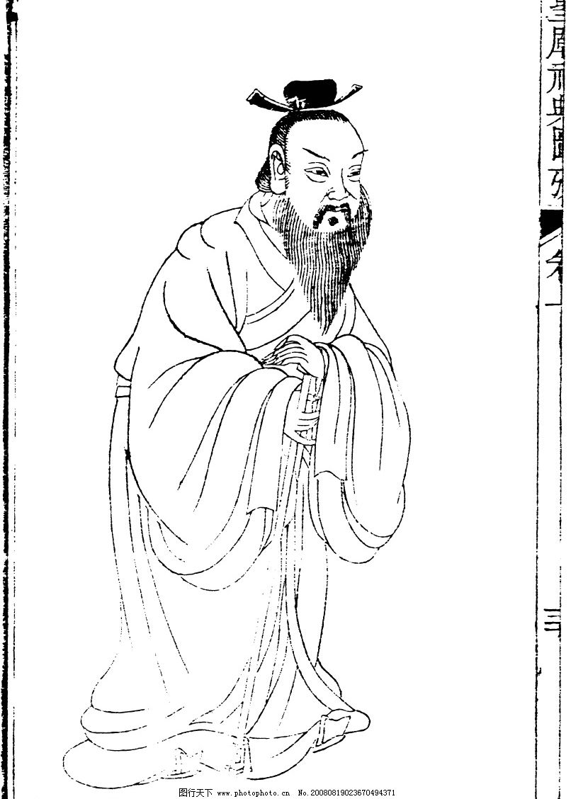 古代老人图片