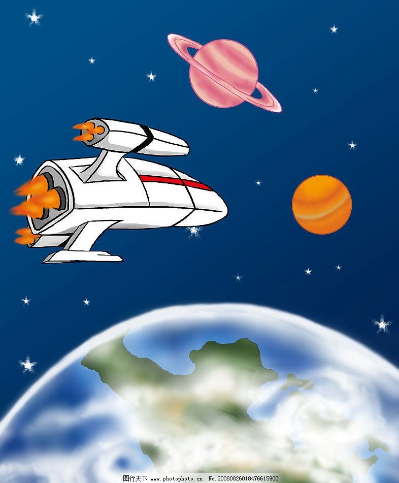 宙漫画地球动漫太阳系鼻子土星动画风景设飞船手绘漫画图片图片