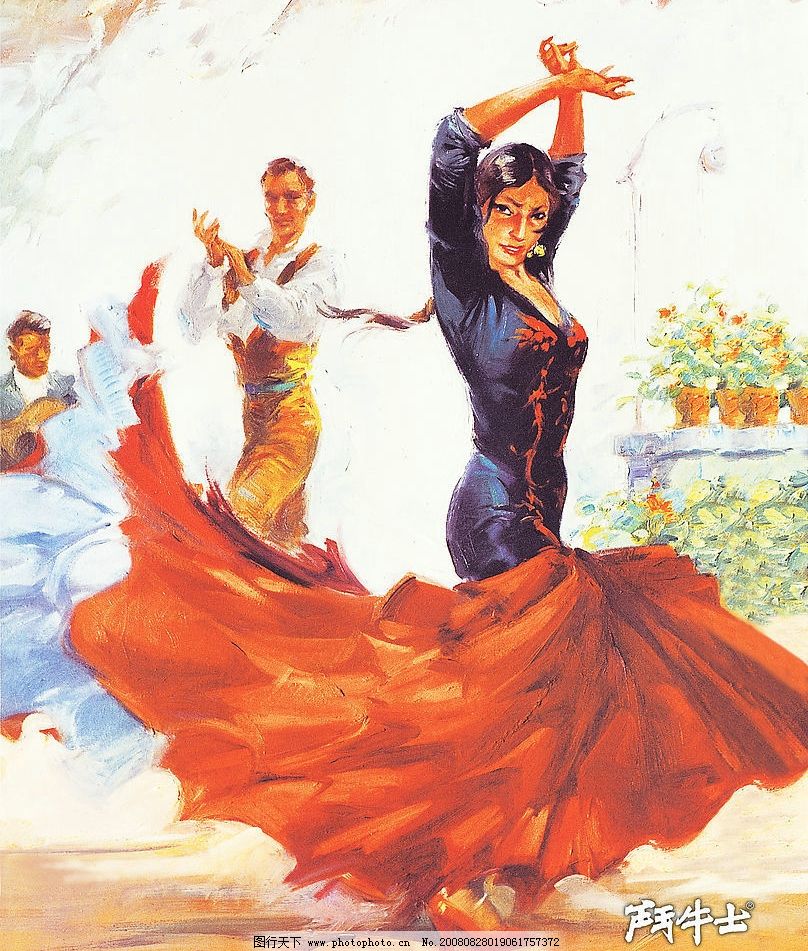 下图这位英姿飒爽的斗牛士是由一条八字成语组