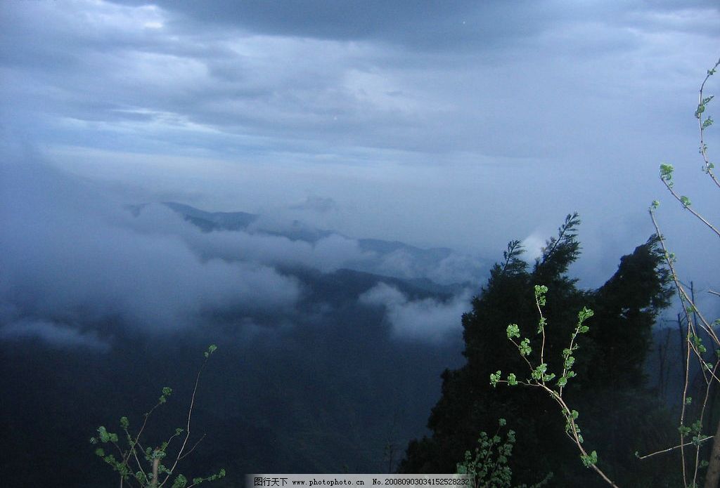烟雾缭绕 天 雾 山 旅游摄影 自然风景 衡山风景 摄影图库 180dpi jpg