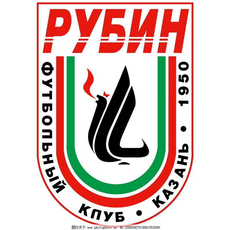 世界排名前10足球队标志图片 80578 800x800