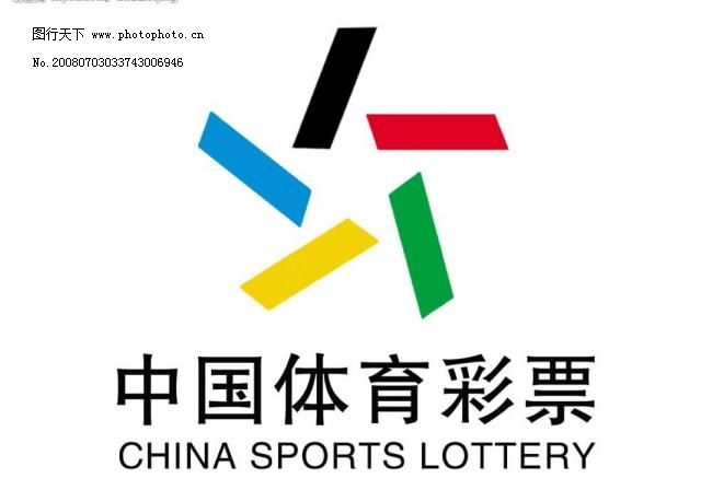 彩票平台- 彩票网站- 彩票APP下载 【官网推荐】“彩票+”破圈记：江苏如何用小彩票撬动消费与公益双引擎