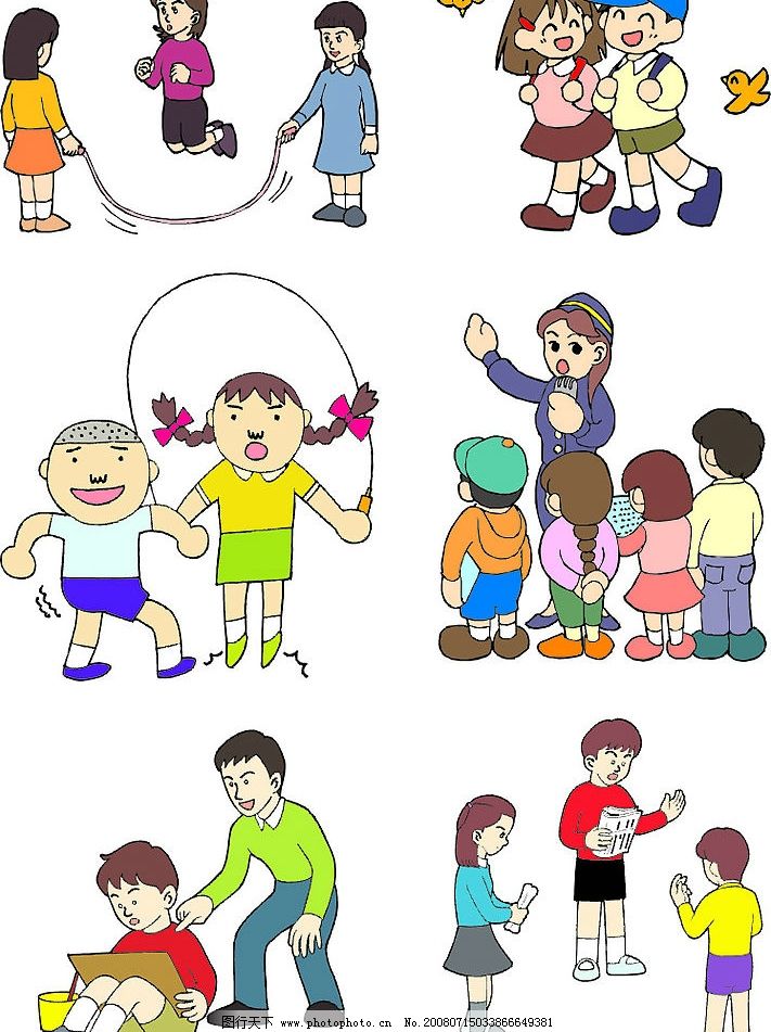 关于校园生活随笔