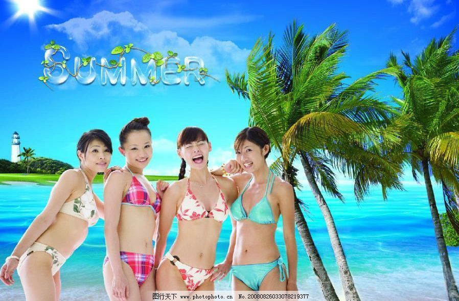 清凉夏日,美女,大海,夏天,椰树,泳装,比基尼,蓝天,白云,日光,沙滩,PSD分层素材,源文件库,300DPI,PSD